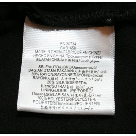 BCBG Max Azria Womens XXS Lyssa Velvet Camisole Black Sheer Trim - Picture 4 of 6